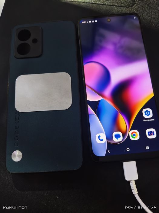 Motorola Moto G54 Power