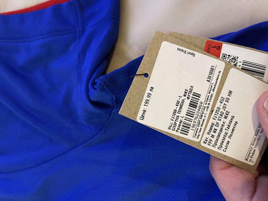 Мъжки оригинални дрехи