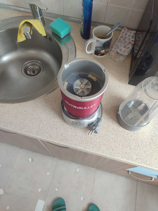 Nutribullet , закупен от магазин на topshop в Стара Загора