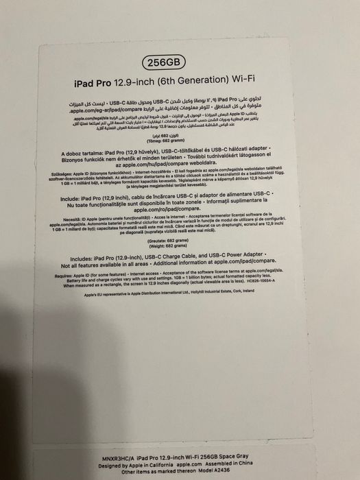 iPad Pro (12.9-inch) (6th generation) 256 GB