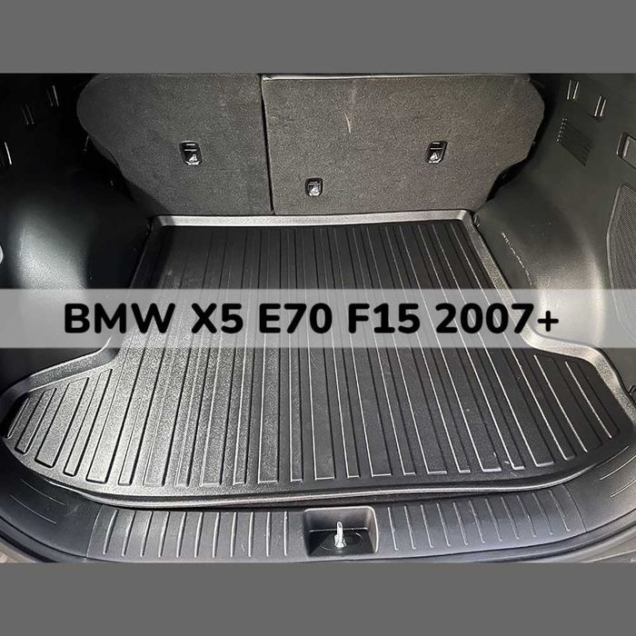 ТОП ОБЯВА 3D Гумена Стелка За Багажник LUXLINE за BMW X5 E70 F15 2007+