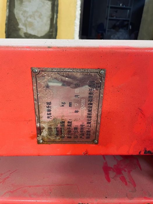 Продается автоподьемник