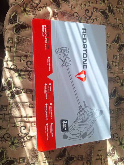 Бъркалка/Миксер Sparky/Redstone 1260w