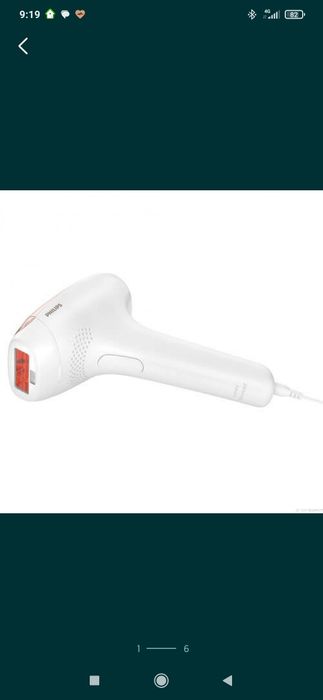 Фотоепилатор Philips