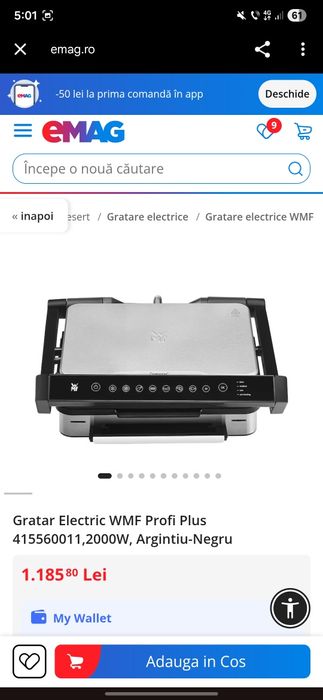 Gratar electric WMF
