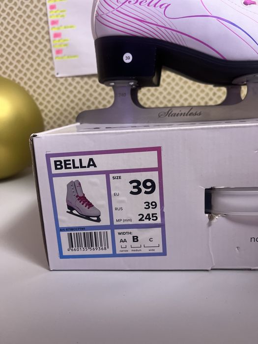 Фигурные коньки