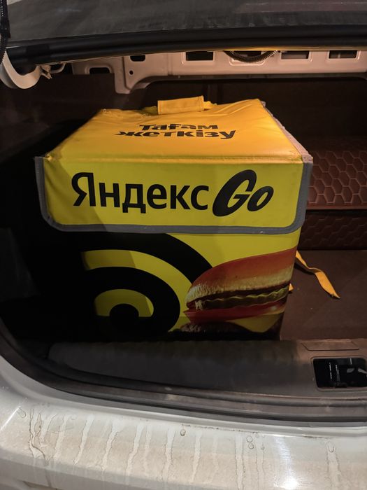 Термосумка яндекс