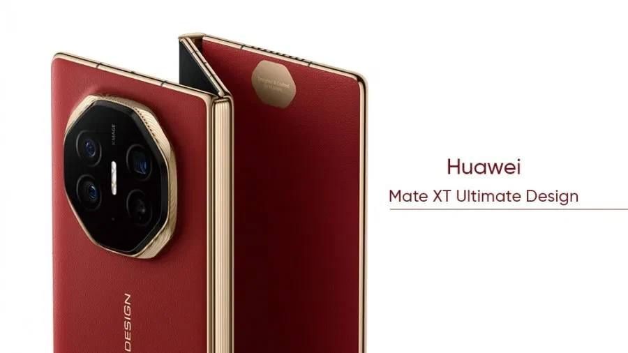 Новый Huawei Mate XT ULTIMATE DESIGN! Бесплатная Доставка!