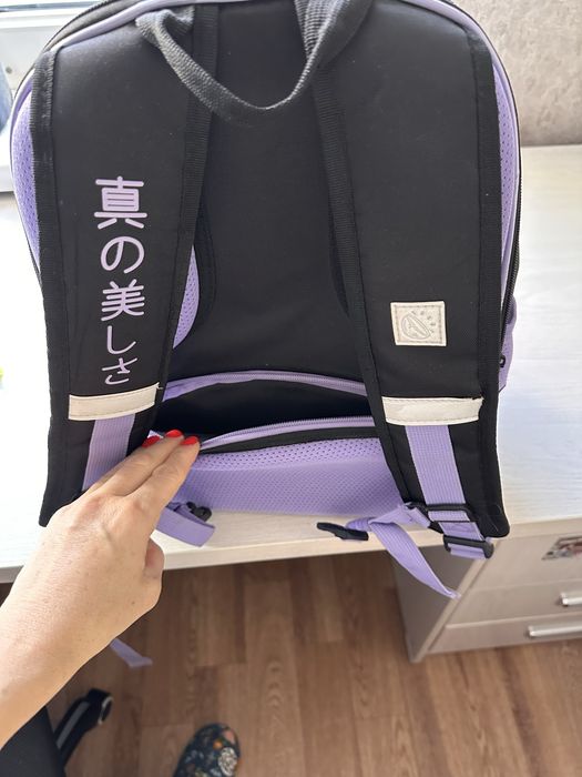 Рюкзак ортопедический