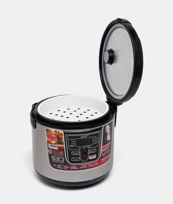 Multivarka ZEPTER ZP-M177 (yap yangi)