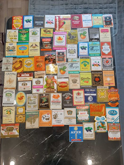 Коллекция этикеток