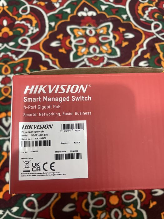 hikvision switch 4 port gigabyte poe