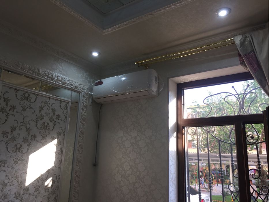 Konditsaner ustanofka