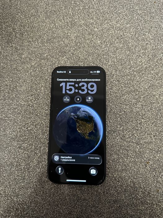 Айфон 15 128Gb.