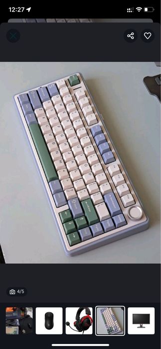Продам игровой компьютер