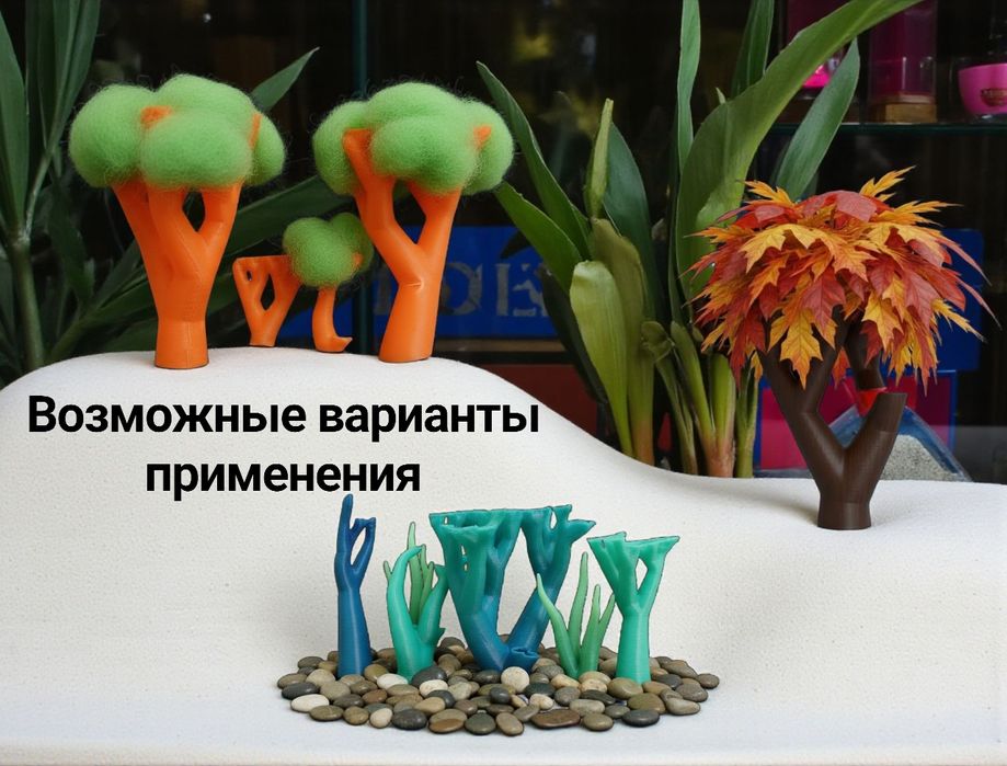 Набор для поделок (стволы деревьев)