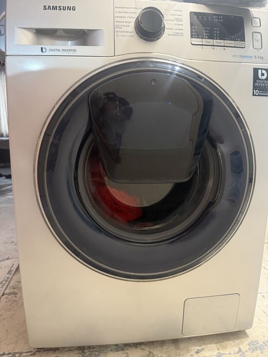 Стиральная машина б/у