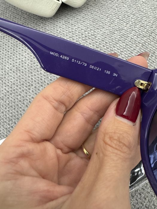 Слънчеви очила Versace