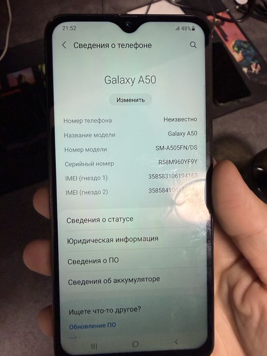 Samsung A50 продам смартфон