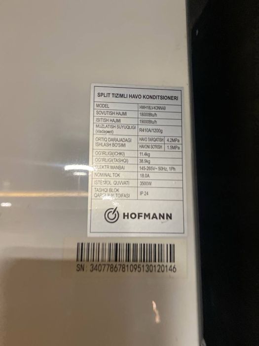 Продается кондиционер Hoffman 18талик