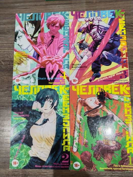 Манги, комиксы, книги