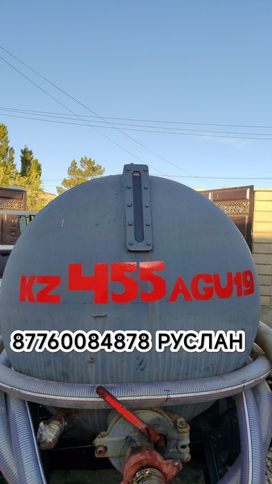 Услуги ассенизатора