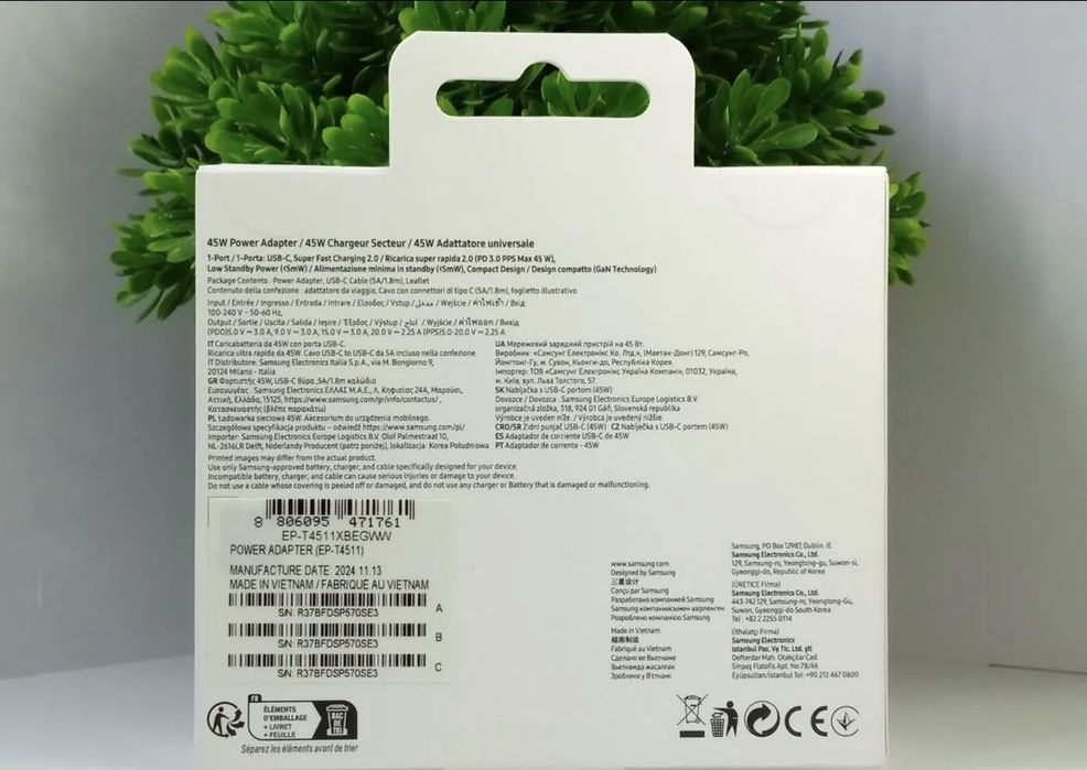 Зарядка для Samsung 45W ( Новая )