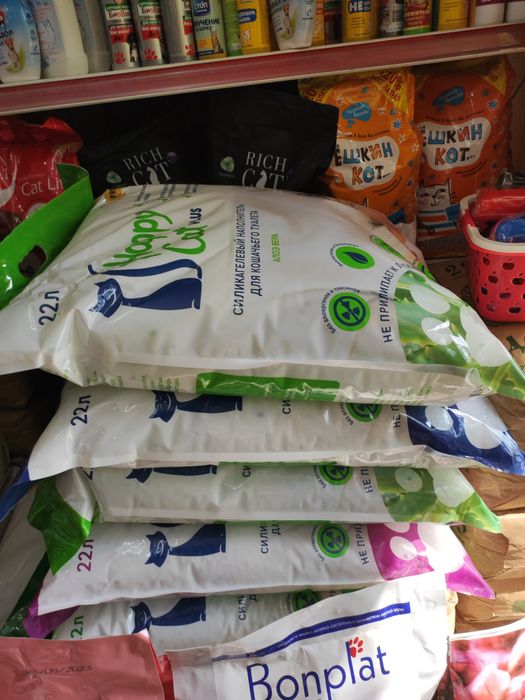 Наполнители для кошек Happy Cat plus 22л.