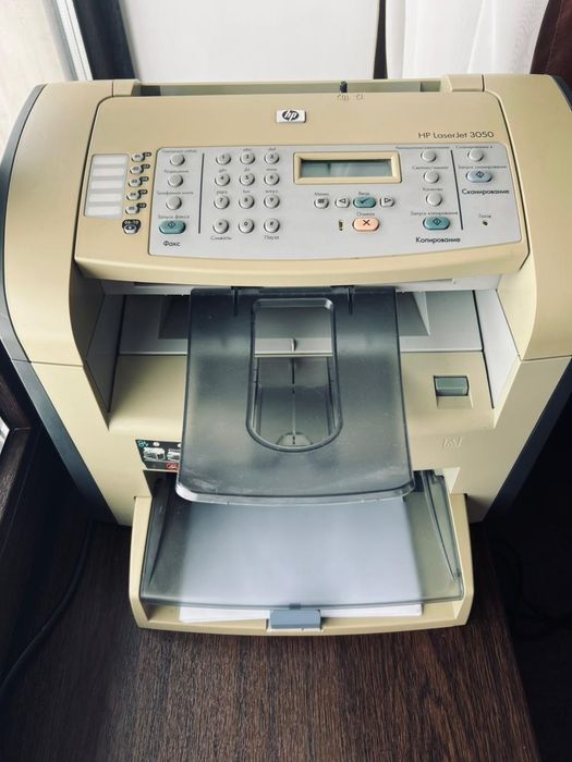 Hp Laserjet 3050