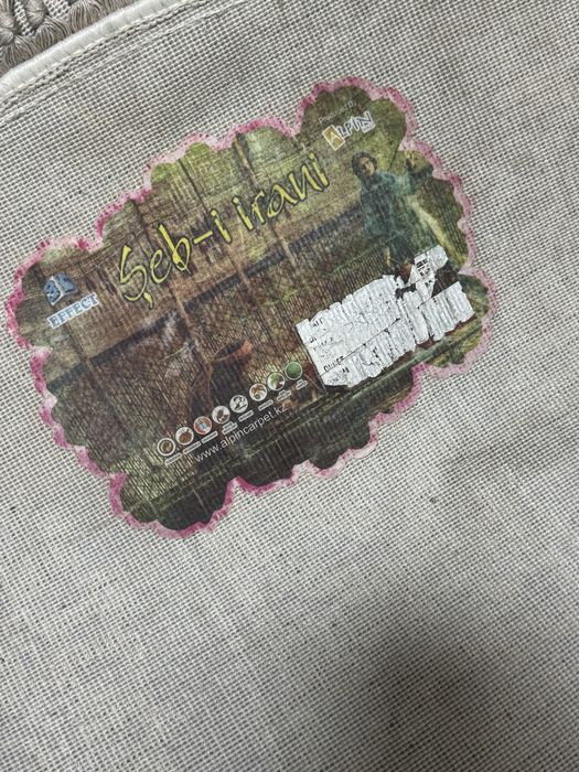 Продам два коврика