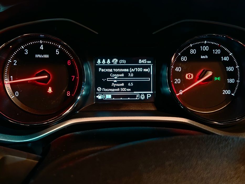 Onix 2 premier plus 2025 yil