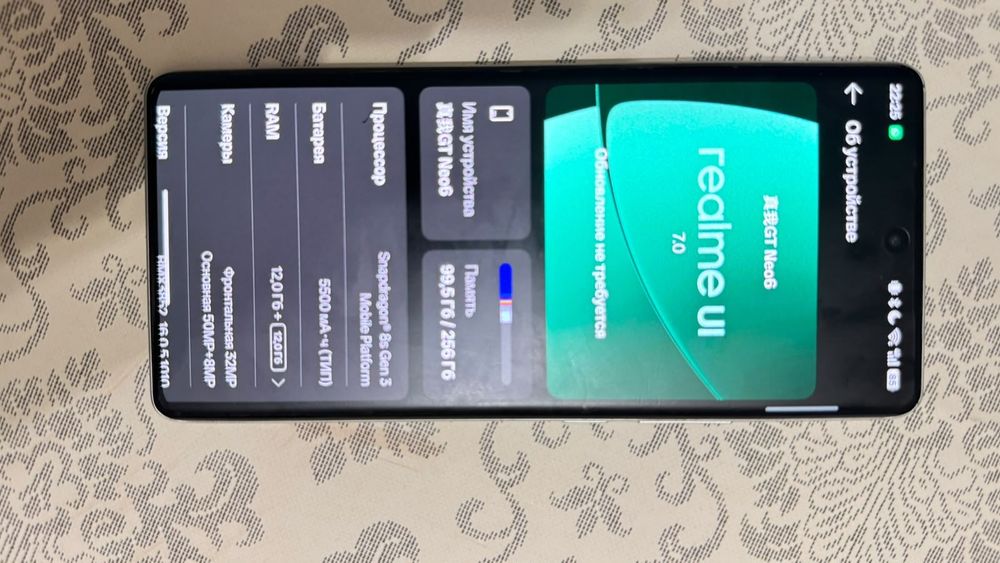 Продам Realme Gt Neo 6