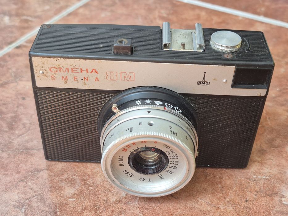 Aparat foto Smena 8M