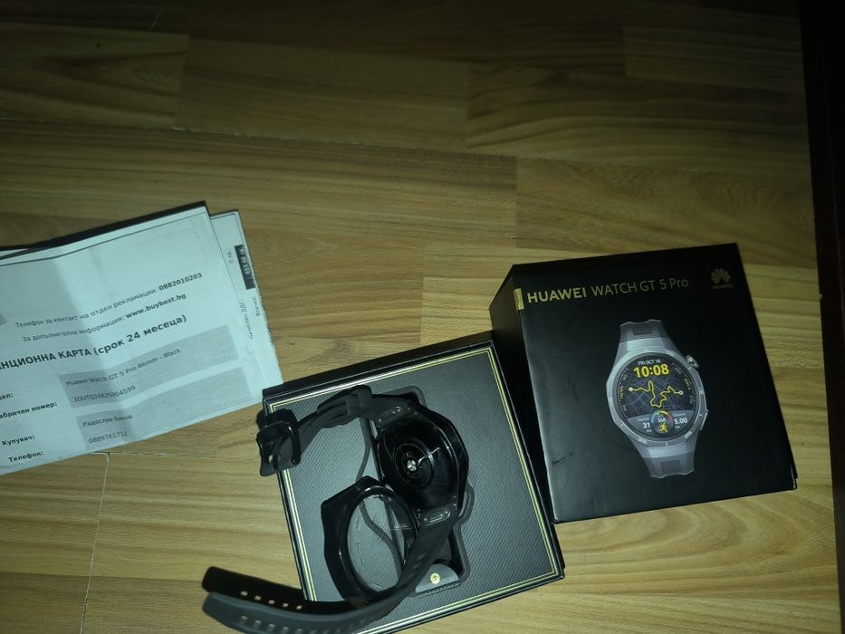 Huawei watch gt 5 pro