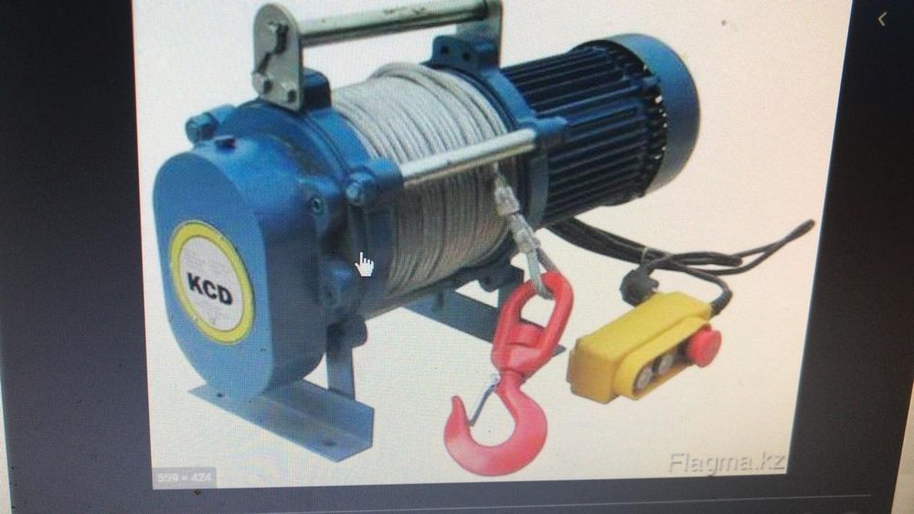 Таль Электрический