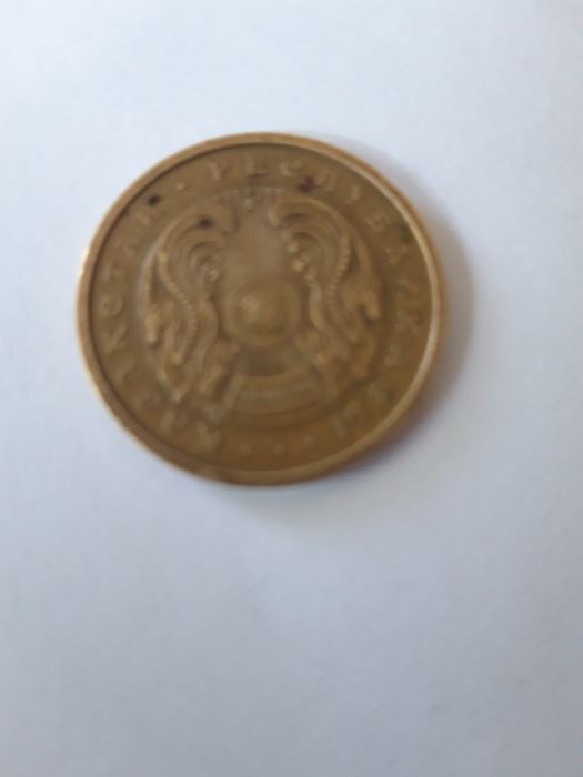 Монета 50 тиин.РК.