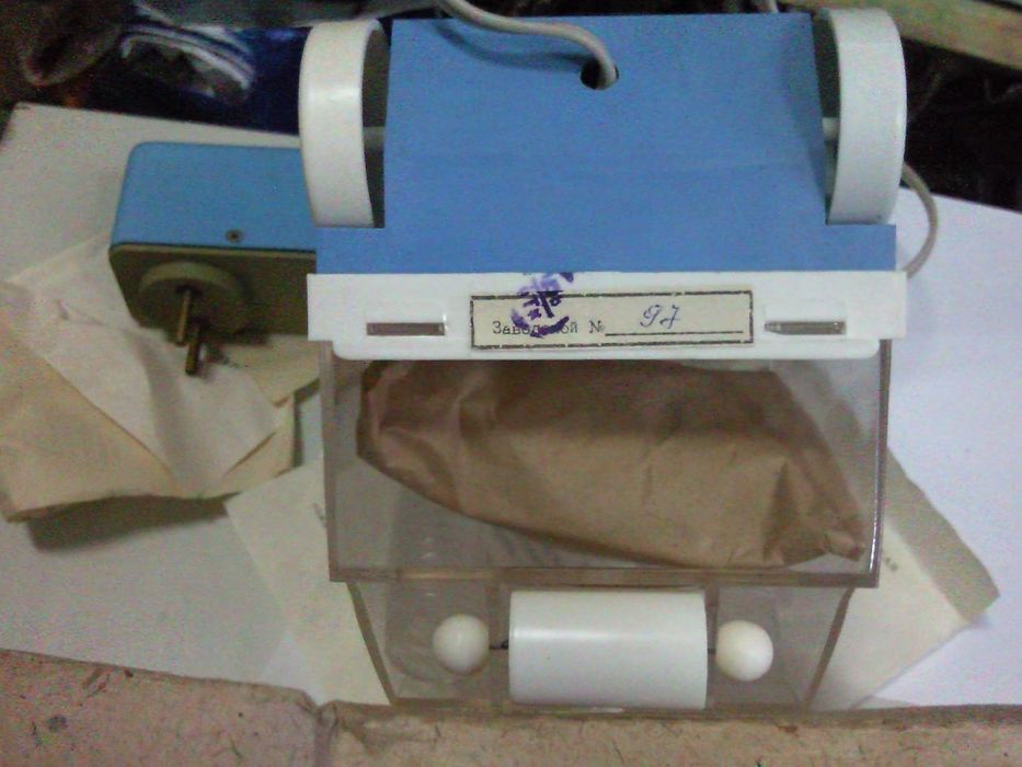 пылесос Малыш СССР редкость