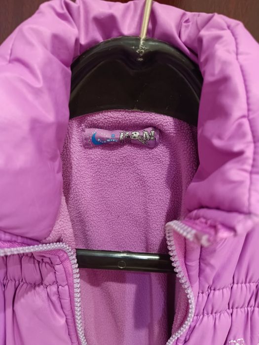 Детски топли елеци