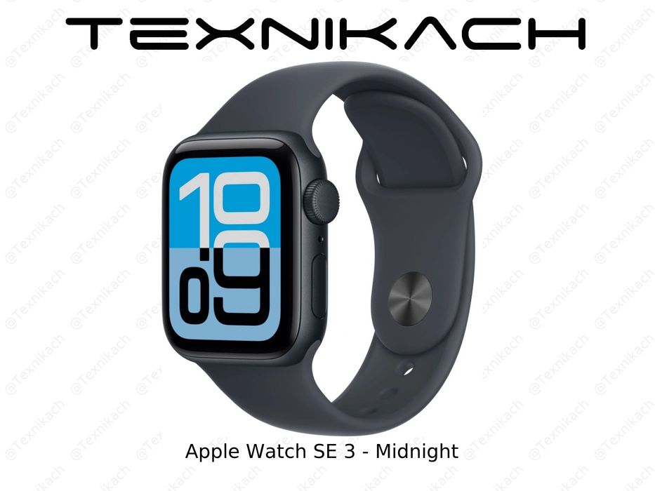 Новый • Apple Watch SE 3 • Midnight, Starlight • 40mm 44mm • Доставка
