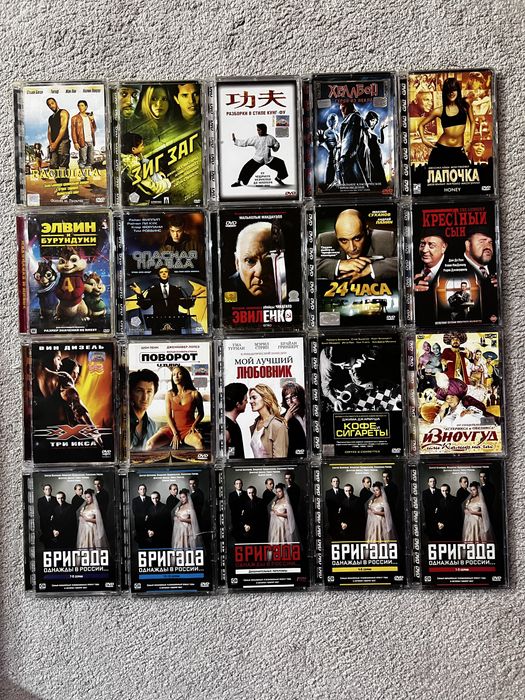 Диски DVD из личной коллекции