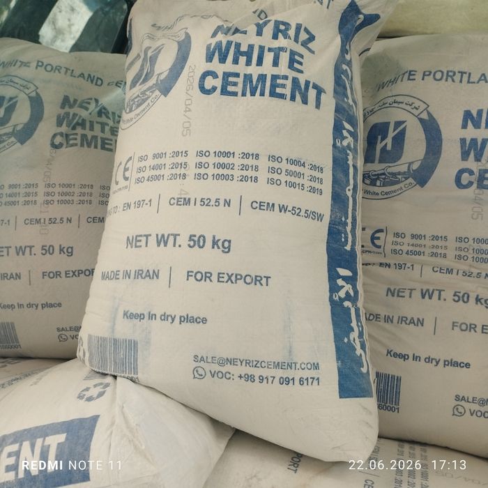 ERON OQ SIMEN NERVIZ 600 marka, 2850 kg , Buxoro buylab yetkazib bera