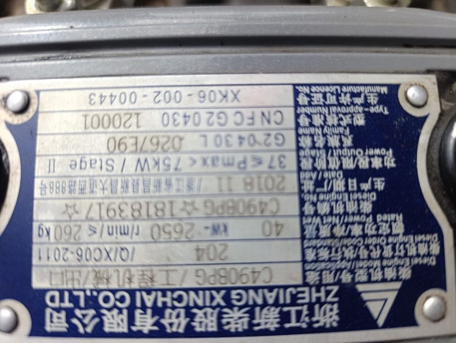 Продам вилочный погрузчик