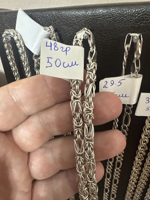 Серебряная цепочка 925 проба