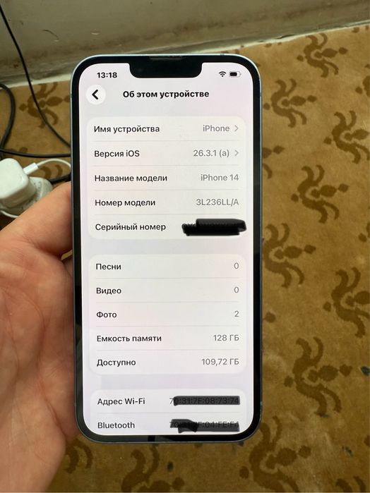 Iphone 14 LLA 128 87 %: 4 000 000 so’m