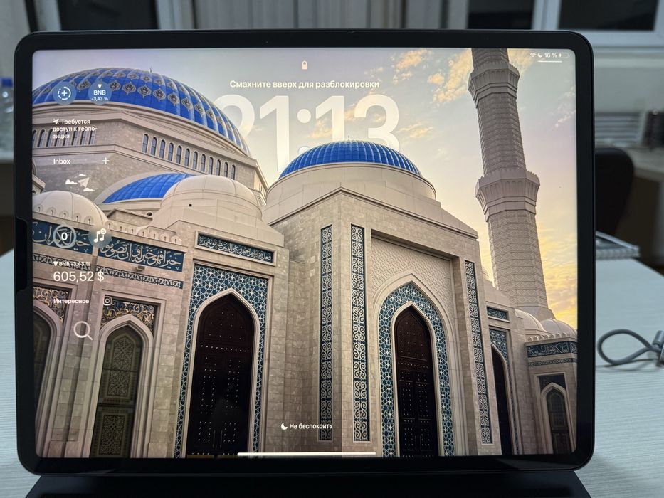 Продам ipad pro 12.9 m1 512 gb