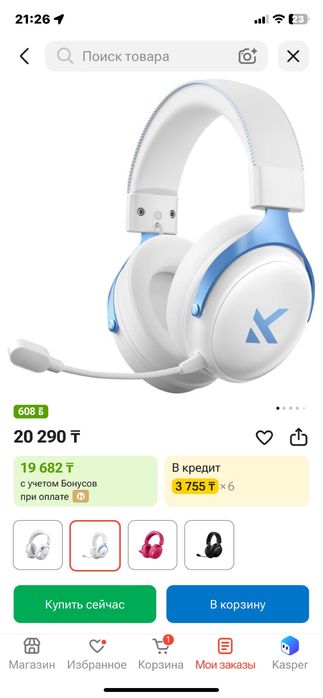 игровой компьютер 1660 super