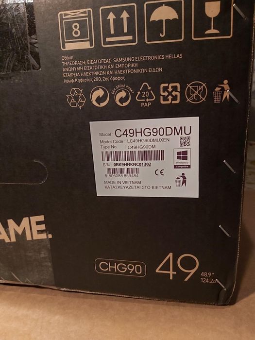 Monitor Gaming Curbat OLED Samsung Odyssey G9 49", DualQHD (5120 x 144