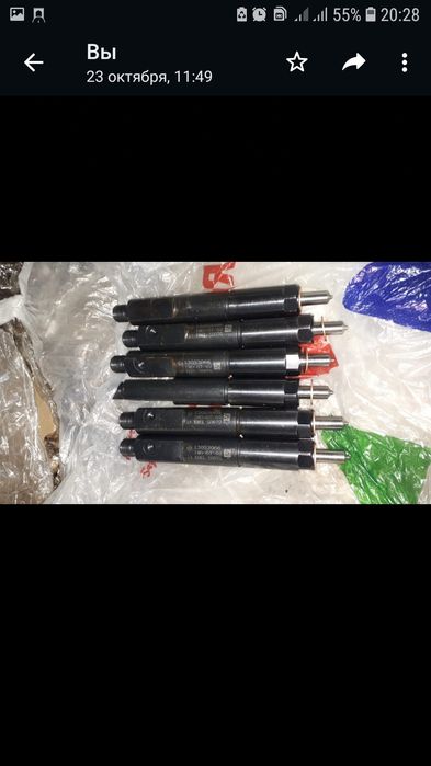 Аппаратура на XCMG LW300FN