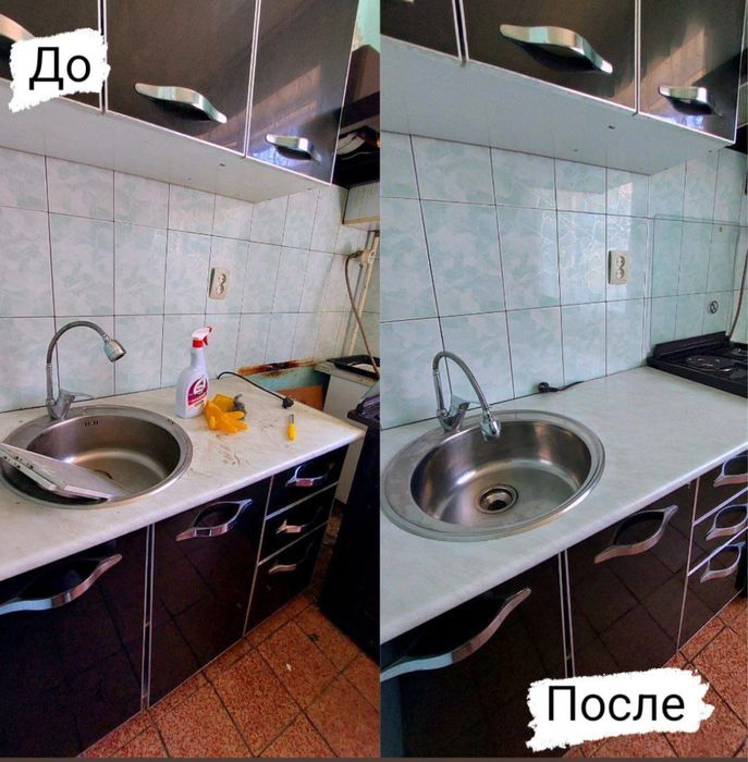 Mukammal tozalik – mukammal xizmat