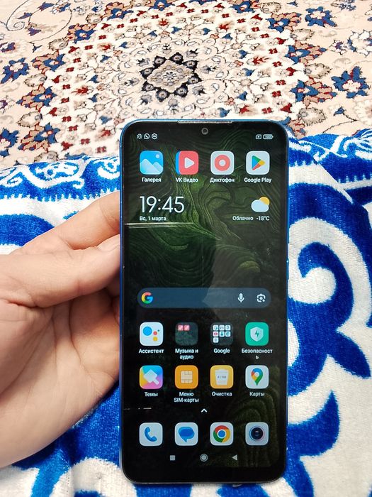 Продам редми 9А за 12тысяч без торга